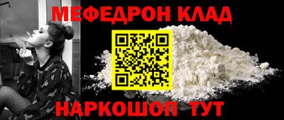 mix Будённовск