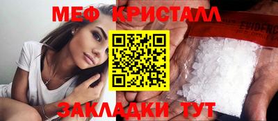 mix Будённовск