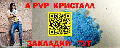 марки nbome Бузулук