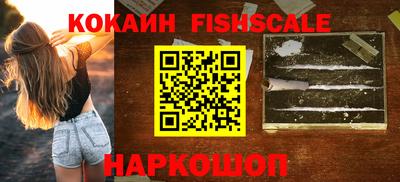 mix Будённовск