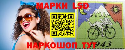 mix Будённовск