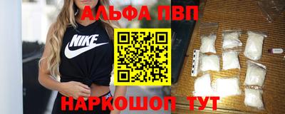 марки nbome Бузулук