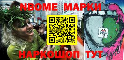 mix Будённовск