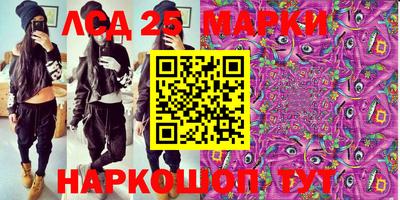 mix Будённовск