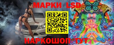 mix Будённовск