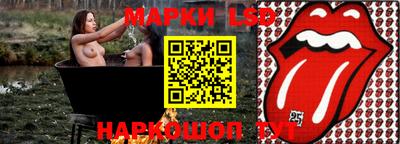 гашишное масло Бугуруслан