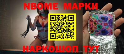 mix Будённовск
