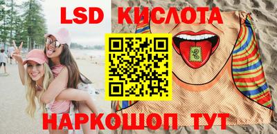 mix Будённовск