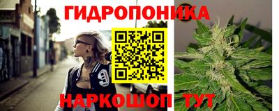 гашишное масло Бугуруслан