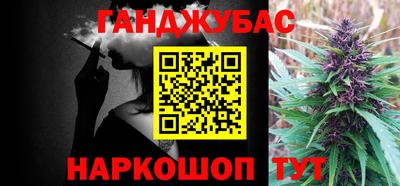 mix Будённовск