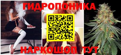 марки nbome Бузулук