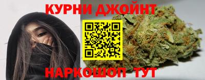 марки nbome Бузулук
