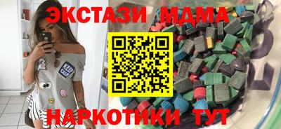 mix Будённовск