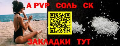 mix Будённовск
