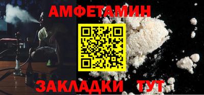 mix Будённовск