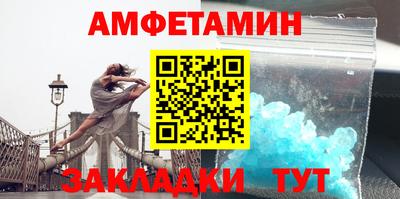 гашишное масло Бугуруслан