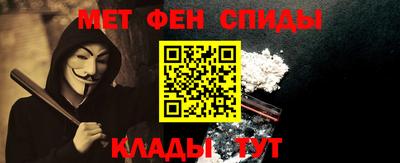 гашишное масло Бугуруслан