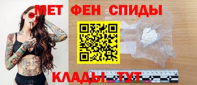марки nbome Бузулук