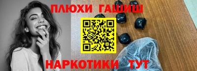 mix Будённовск