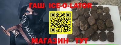 марки nbome Бузулук