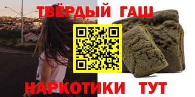 mix Будённовск
