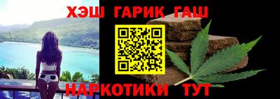 mix Будённовск