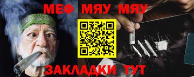 марки nbome Бузулук