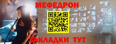 гашишное масло Бугуруслан