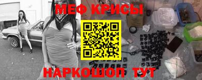 марки nbome Бузулук